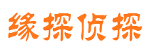 屏山婚外情调查取证